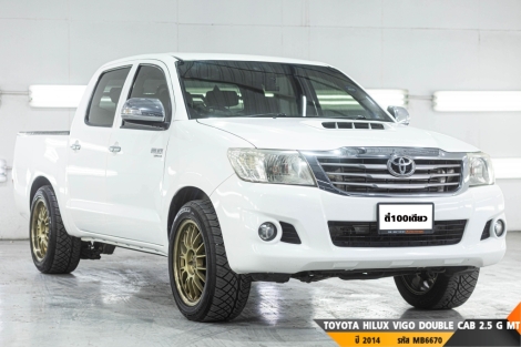 TOYOTA HILUX VIGO DOUBLE CAB MT ปี 2014#5