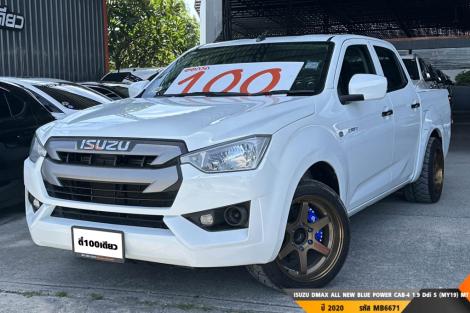 ISUZU DMAX ALL NEW BLUE POWER CAB-4 1.9 Ddi S (MY19)  MT ปี 2020 ราคา 519,000.- (#BM2025091213)
