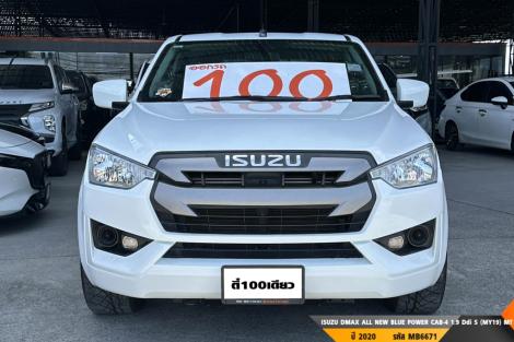 ISUZU DMAX ALL NEW BLUE POWER MT ปี 2020#3