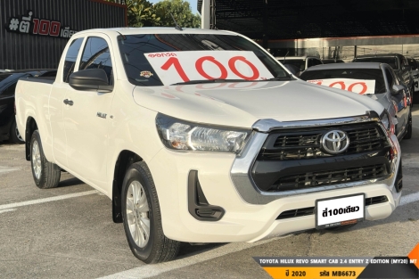 TOYOTA HILUX REVO SMART CAB MT ปี 2020#4