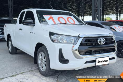 TOYOTA HILUX REVO SMART CAB  MT ปี 2020#3