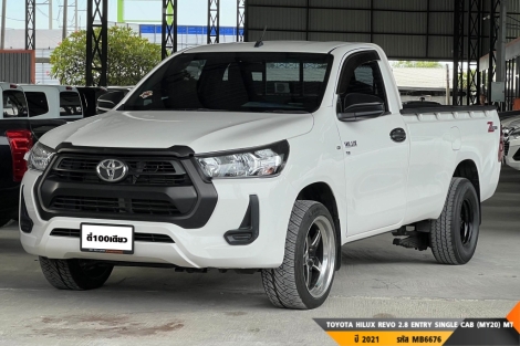 TOYOTA HILUX REVO 2.8 ENTRY SINGLE CAB (MY20)  MT ปี 2021 ราคา 449,000.- (#BM2025091217)