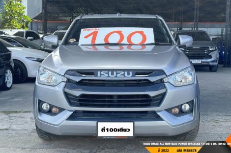 ISUZU DMAX ALL NEW BLUE POWER  MT ปี 2022#3