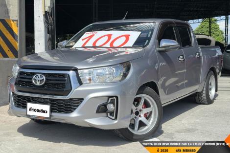 TOYOTA HILUX REVO DOUBLE CAB 2.4 J PLUS Z EDITION (MY18)  AT ปี 2020 ราคา 539,000.- (#BM2025091220)