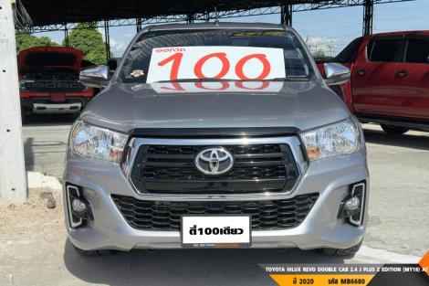 TOYOTA HILUX REVO DOUBLE CAB  AT ปี 2020#3