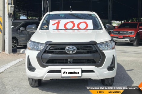 TOYOTA HILUX REVO  MT ปี 2023#1