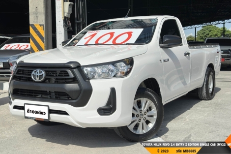TOYOTA HILUX REVO 2.4 ENTRY Z EDITION SINGLE CAB (MY22)  MT ปี 2023 ราคา 469,000.- (#BM2025091223)