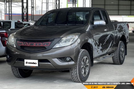 MAZDA BT-50 PRO FREESTYLE CAB 2.2 HI-RACER (ABS) (MNC)  MT ปี 2017 ราคา 329,000.- (#BM2025091224)