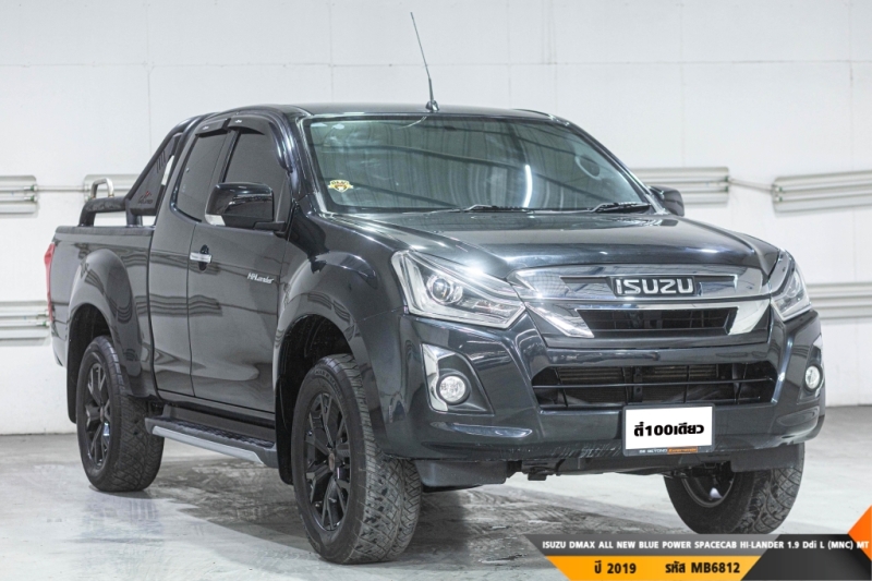 ISUZU DMAX ALL NEW BLUE POWER  MT ปี 2019#5