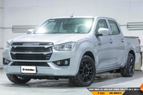 ISUZU DMAX ALL NEW BLUE POWER CAB-4 1.9 Ddi S (MY21)  MT ปี 2022 ราคา 519,000.- (#BM2025091704)