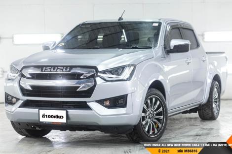 ISUZU DMAX ALL NEW BLUE POWER CAB-4 1.9 Ddi L DA (MY19)  MT ปี 2021 ราคา 589,000.- (#BM2025091705)
