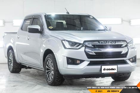 ISUZU DMAX ALL NEW BLUE POWER MT ปี 2021#5