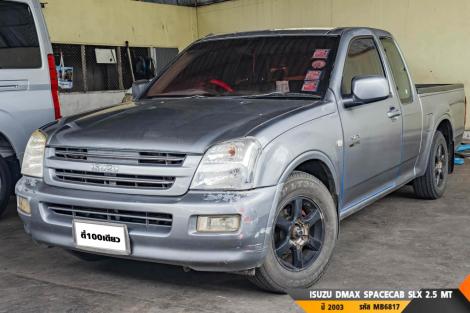 ISUZU DMAX SPACECAB SLX 2.5  MT ปี 2003 ราคา 98,000.- (#BM2025091706)