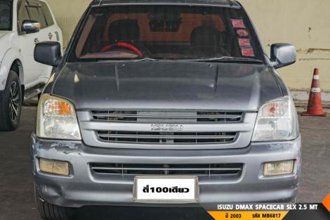 ISUZU DMAX SPACECAB  MT ปี 2003#4