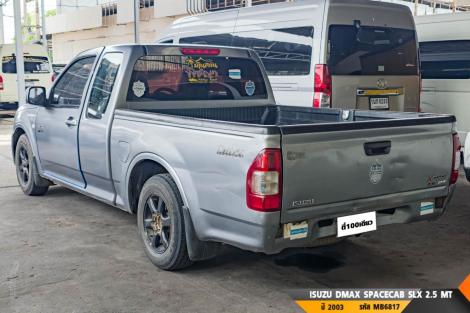 ISUZU DMAX SPACECAB  MT ปี 2003#6