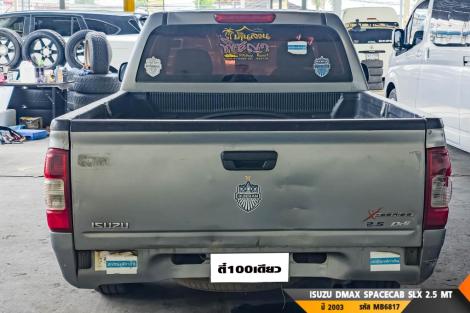 ISUZU DMAX SPACECAB  MT ปี 2003#7