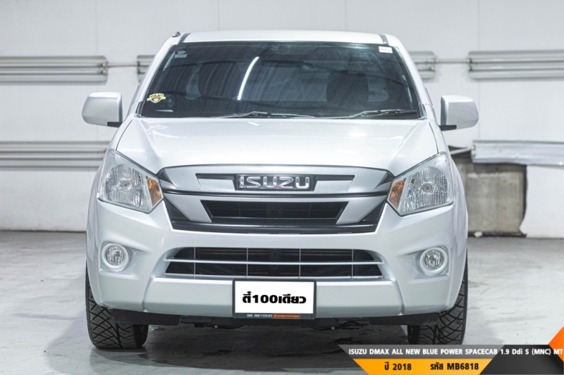 ISUZU DMAX ALL NEW BLUE POWER MT ปี 2018#1
