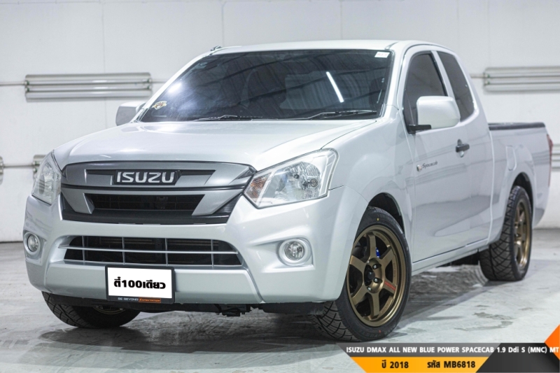 ISUZU DMAX ALL NEW BLUE POWER SPACECAB 1.9 Ddi S (MNC)  MT ปี 2018 ราคา 398,000.- (#BM2025091707)
