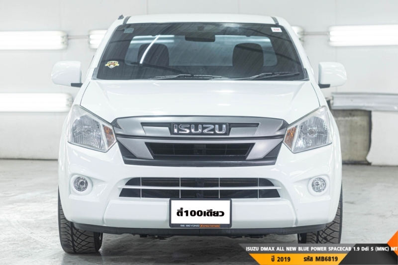 ISUZU DMAX ALL NEW BLUE POWER  MT ปี 2019#1