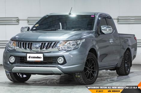 MITSUBISHI TRITON ALL NEW MEGA CAB 2.5 GLX  MT ปี 2017 ราคา 299,000.- (#BM2025091709)