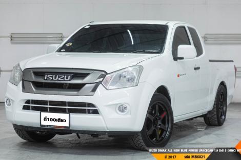 ISUZU DMAX ALL NEW BLUE POWER SPACECAB 1.9 Ddi S (MNC)  MT ปี 2017 ราคา 359,000.- (#BM2025091710)