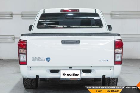 ISUZU DMAX ALL NEW BLUE POWER  MT ปี 2017#7