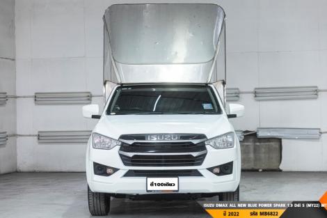 ISUZU DMAX ALL NEW BLUE POWER MT ปี 2017#1