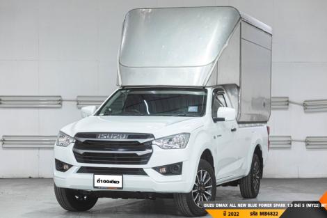 ISUZU DMAX ALL NEW BLUE POWER SPACECAB 1.9 Ddi S (MNC)  MT ปี 2017 ราคา 469,000.- (#BM2025091711)