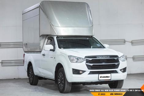 ISUZU DMAX ALL NEW BLUE POWER MT ปี 2017#5