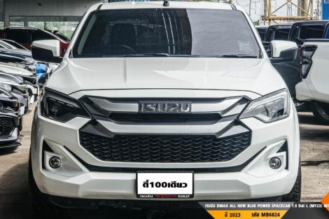 ISUZU DMAX ALL NEW BLUE POWER  MT ปี 2023#1