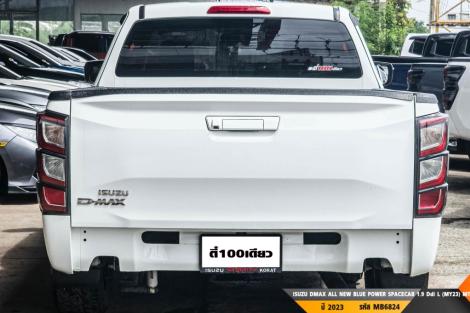 ISUZU DMAX ALL NEW BLUE POWER  MT ปี 2023#7