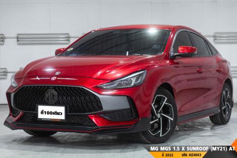 MG MG5 1.5 X SUNROOF (MY21)  AT ปี 2022 ราคา 419,000.- (#BM2025091722)