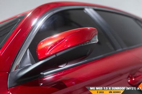 MG MG5  AT ปี 2022#4