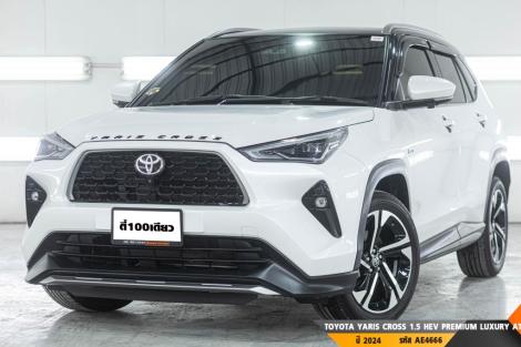 TOYOTA YARIS CROSS 1.5 HEV PREMIUM LUXURY  AT ปี 2024 ราคา 839,000.- (#BM2025091724)