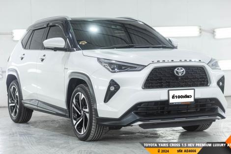 TOYOTA YARIS CROSS AT ปี 2024#5