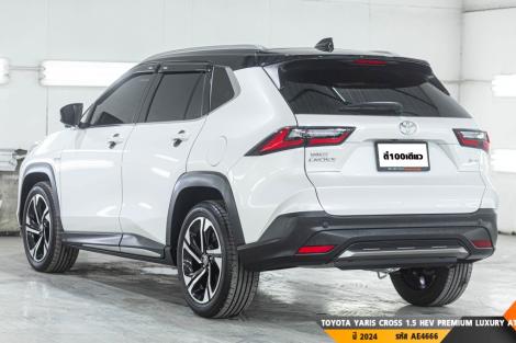 TOYOTA YARIS CROSS AT ปี 2024#8