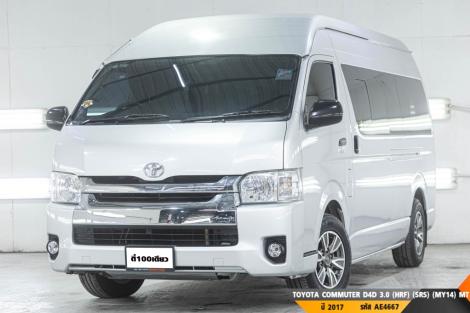 TOYOTA COMMUTER D4D 3.0 (HRF) (SRS) (MY14)  MT ปี 2017 ราคา 679,000.- (#BM2025091725)