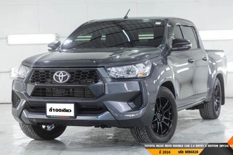 TOYOTA HILUX REVO DOUBLE CAB 2.4 ENTRY Z EDITION (MY24)  AT ปี 2024 ราคา 629,000.- (#BM2025091804)