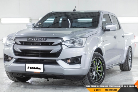 ISUZU DMAX ALL NEW BLUE POWER CAB-4 1.9 Ddi S (MY19)  MT ปี 2021 ราคา 519,000.- (#BM2025091805)