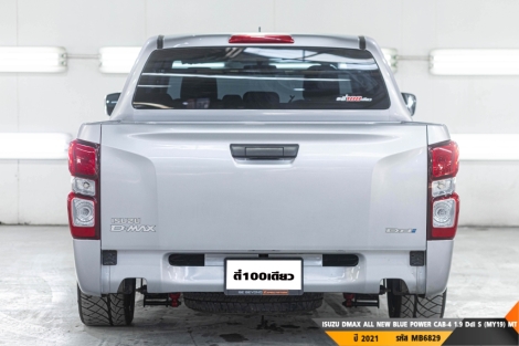 ISUZU DMAX ALL NEW BLUE POWER MT ปี 2021#7