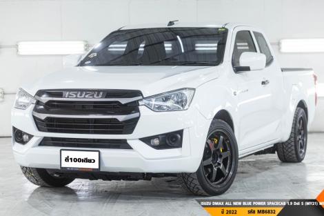 ISUZU DMAX ALL NEW BLUE POWER SPACECAB 1.9 Ddi S (MY21)  MT ปี 2022 ราคา 459,000.- (#BM2025091808)
