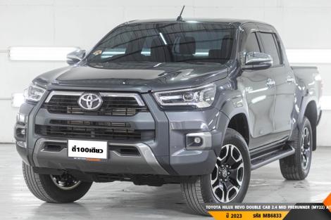TOYOTA HILUX REVO DOUBLE CAB 2.4 MID PRERUNNER (MY22)  AT ปี 2023 ราคา 789,000.- (#BM2025092201)