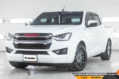 ISUZU DMAX ALL NEW BLUE POWER CAB-4 1.9 Ddi L DA (MY22)  MT ปี 2022 ราคา 579,000.- (#BM2025092202)