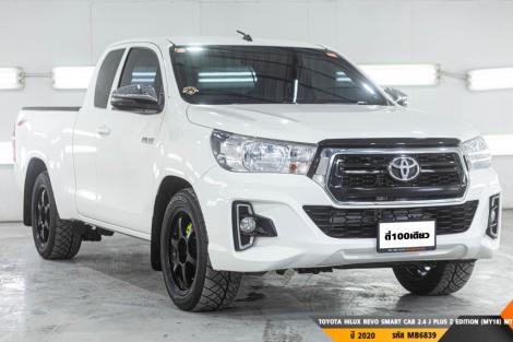 TOYOTA HILUX REVO SMART CAB  MT ปี 2020#5