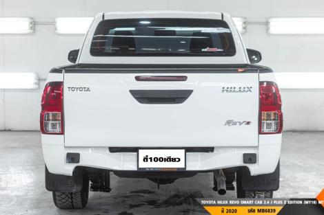 TOYOTA HILUX REVO SMART CAB  MT ปี 2020#7
