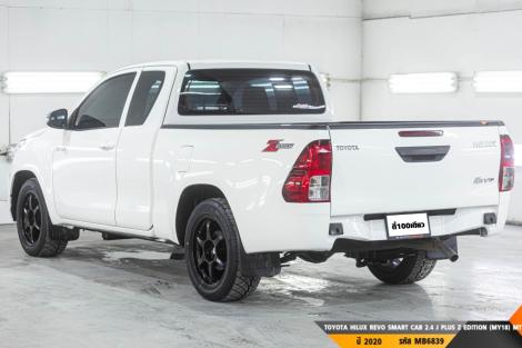 TOYOTA HILUX REVO SMART CAB  MT ปี 2020#8
