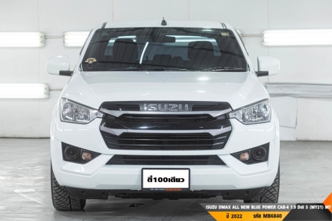 ISUZU DMAX ALL NEW BLUE POWER  MT ปี 2022#1