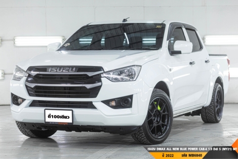 ISUZU DMAX ALL NEW BLUE POWER CAB-4 1.9 Ddi S (MY21)  MT ปี 2022 ราคา 569,000.- (#BM2025092208)