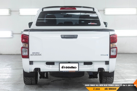 ISUZU DMAX ALL NEW BLUE POWER  MT ปี 2022#7