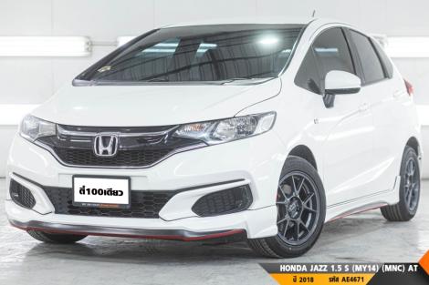 HONDA JAZZ 1.5 S (MY14) (MNC)  AT ปี 2018 ราคา 419,000.- (#BM2025092304)